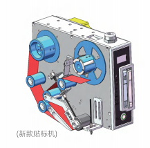 检测系统配套产品