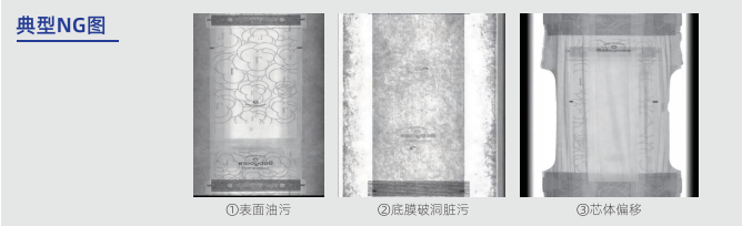 现场安装图